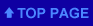 �g�b�v�y�[�W